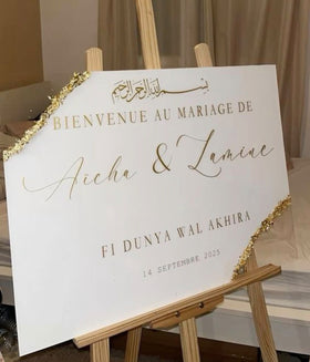 Exemple de panneau personnalisé de mariage Aicha et Lamia